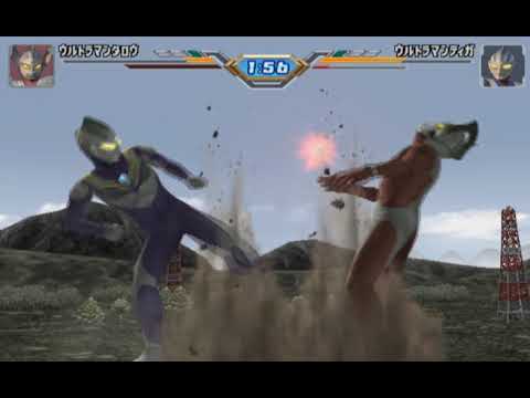 Game Ultraman Fighting Evolution 3 Untuk Pc